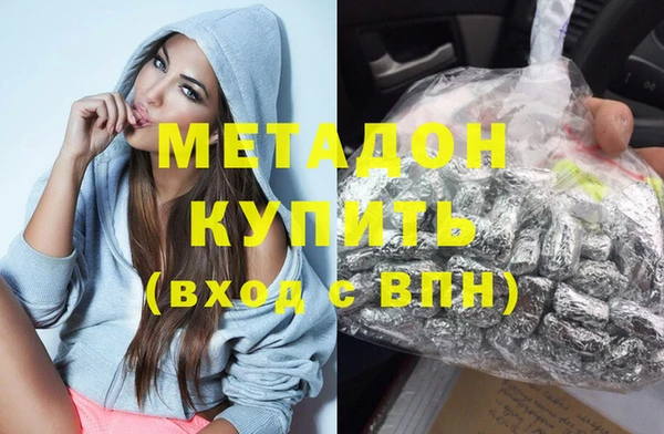 ГАЛЛЮЦИНОГЕННЫЕ ГРИБЫ Вязьма