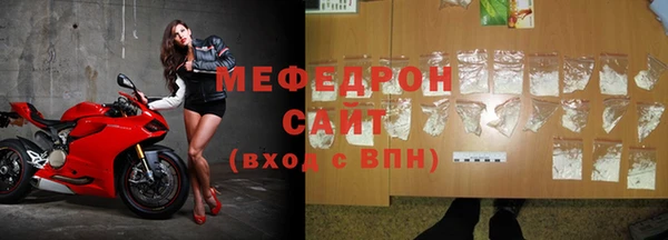 mdma Строитель