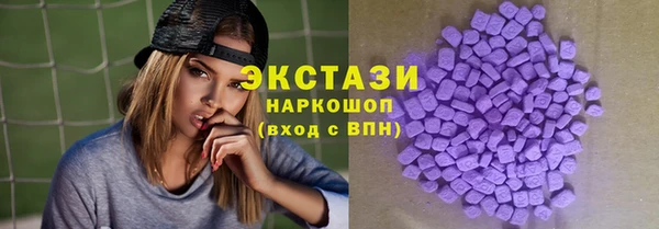 mdma Строитель