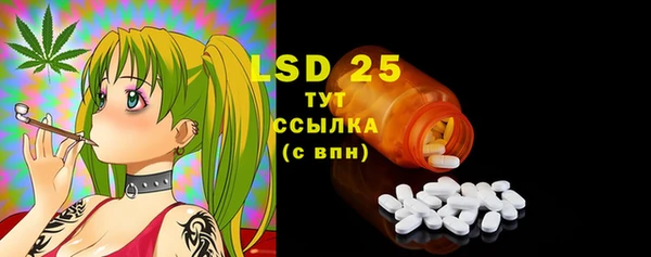 mdma Строитель