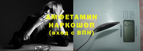 mdma Строитель