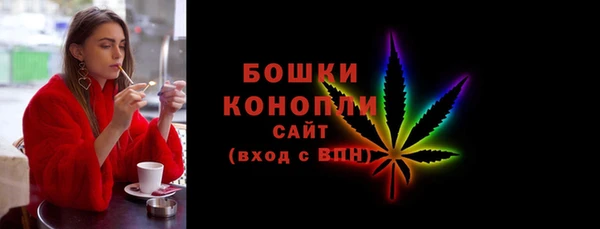 mdma Строитель