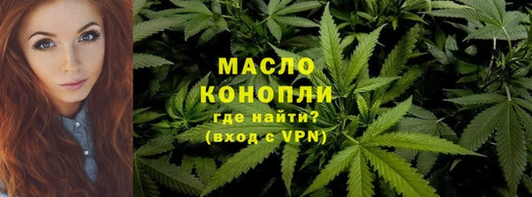 MDMA Горняк