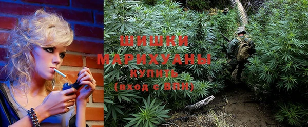 MDMA Горняк