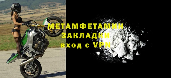 a pvp Струнино