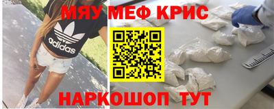 твердый Рыбинск