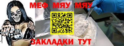 СК Пугачёв