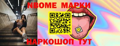 мефедрон мука Пушкино