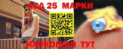 мефедрон мука Пушкино