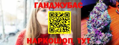 мефедрон мука Пушкино