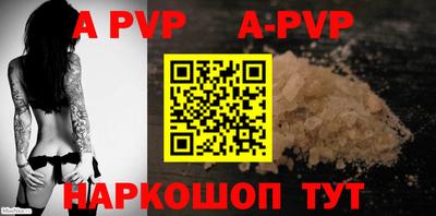 мдма Рязань