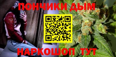 бутик Рузаевка