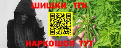 2c-b Пыть-Ях