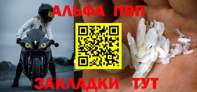 СК Пугачёв