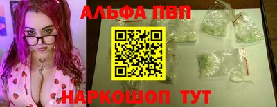 СК Пугачёв