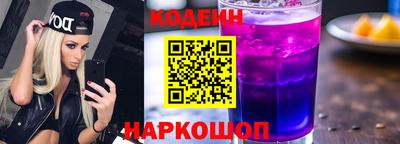 мефедрон мука Пушкино