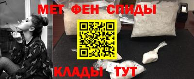 2c-b Пыть-Ях