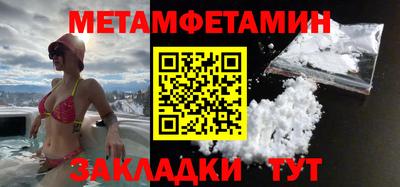 СК Пугачёв