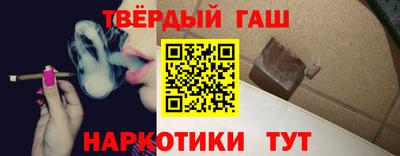 2c-b Пыть-Ях
