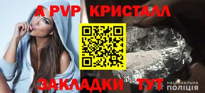 2c-b Пыть-Ях