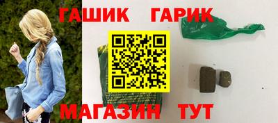 СК Пугачёв
