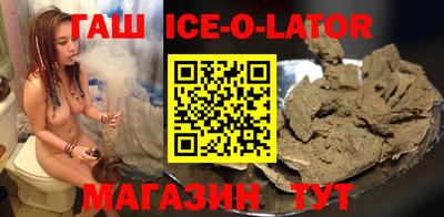 мефедрон мука Пушкино