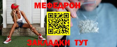 СК Пугачёв