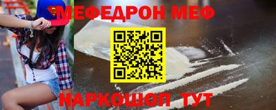 2c-b Пыть-Ях